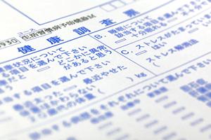本格的矯正治療に特化した矯正専門歯科